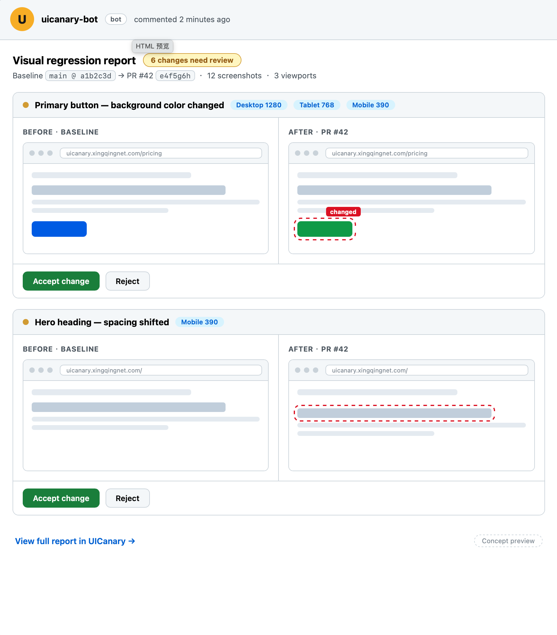 UICanary diff review UI — concept mock (presale, product in development)